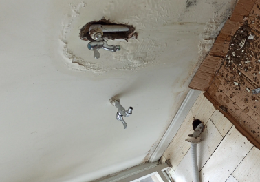 衡阳市卫生间测漏水