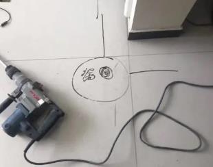 衡阳市测漏水公司专业分享下使用专业仪器检测家中漏水案例